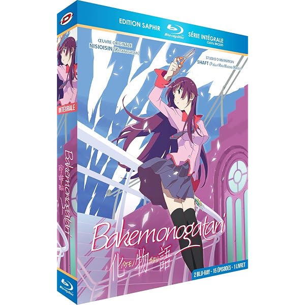 ひぐらしのなく頃に 無印+解+OVA(礼) コンプリート DVD-BOX (全26話+全