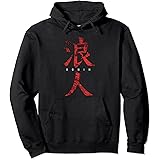 Ronin, Samurai senza signore Felpa con Cappuccio