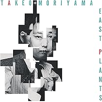 邦楽 Kemo Sabe Masao Nakajima Quartet NzgtOTc3OC5qcGVn.jpeg