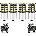 MIKANIX Super Bright 360° Reflecting LED Indicator Light Bulbs Set Of 4 (CROSS PIN) (Burgman)