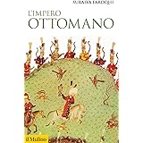 L'impero ottomano