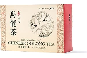 CAPACITEA Boxed Chinese Authentic Oolong Loose Leaf Tea ,Oolong Tea, 125 Gram
