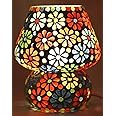 JINPINGHP Complete Lighting Solution Glass Mosaic Table Lamp, Design White Beads, White, Size Small 15X16 cm, Decorative for Home, Hotels, Room - Pack of 1 Design 27