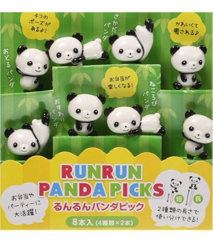Boîte à Sauce Bento Torune – 4 Petits Flacons Animaux (panda, éléphant, Etc.) Avec Compte-gouttes – 4 Ml Chacun