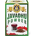 Giri Javvadu Powder - 2 Gms | Javadhu Scented Powder/Pooja Fragrance/Javvaadhu