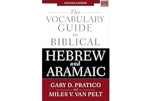 The Vocabulary Guide to Biblical Hebrew and Aramaic: Second Edition