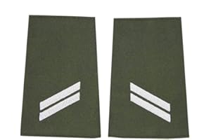 baum-m gmbh Rangschlaufen für Schulterklappen Heer für die Deutsche Bundeswehr oliv mit weißem oder goldenem Stick