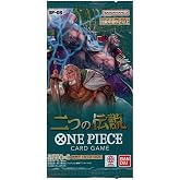 BANDAI One Piece Card Game: Two Legends - Booster Pack (6 Kart İ&ccedil;erir) ONPC1001