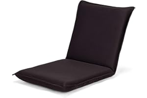 Multigot Folding Floor Chair, Portable Padded Lounge Chair with 6 Adjustable Positions, Lazy Sofa Sleeper Recliner for Reading, Gaming, Meditation (Coffee)