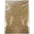 SQUAWK Premium Wild Bird Food | No Mess Garden Birds Feed Mix | Contains Berry Suet Pellets and Sunflower Hearts and Kibbled Peanuts | Enhanced Seed Mixture | High Energy Balanced Recipe (1KG)