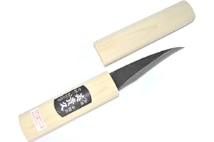 Ikeuti Couteau Artsianal Japonais Kiridashi Greffoir Bouture Lame Courbe Carbone - Forgé à la Main au Japon (Noire)