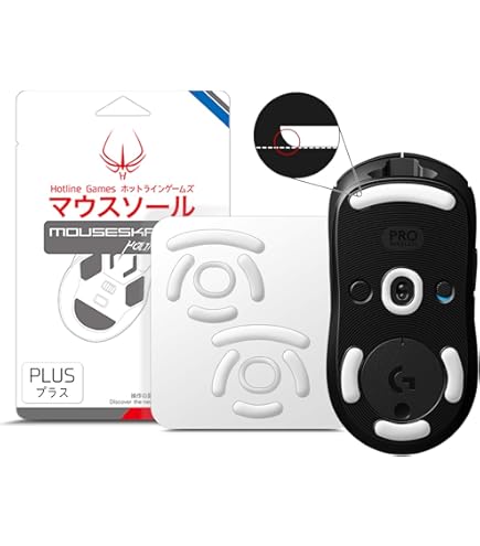 Replacement Mouse Feet Pads For Logitech Performance