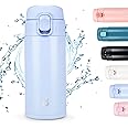 CodiCile Travel Mug, Reusable Coffee Cups with BPA-Free & Leakproof Lid,Coffee Flask for Hot and Cold Drinks,Double Wall Insulated Coffee Mug,Sky Blue,320ml