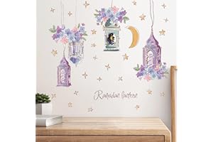 MECCTUCK Ramadan Stickers Muraux Décoration Murale Eid Mubarak Art Mural Décoration PVC Sticker Mural Etoile Lanterne Lune Autocollant Miroir Islamique Décoration Murale pour Maison Chambre (B)