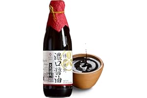 ‎YAMASAN KYOTO UJI YAMASAN KYOTO UJI Koikuchi Sojasoße, handwerklich, klassisch, 500 Tage gereift, Japanische Premium Handarbeit, Natürlich gebraut, Keine Zusatzstoffe, ohne Gentechnik, Hergestellt in Japan(360ml)