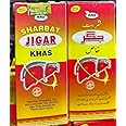 SHARBAT JIGER KHAS (450ML)