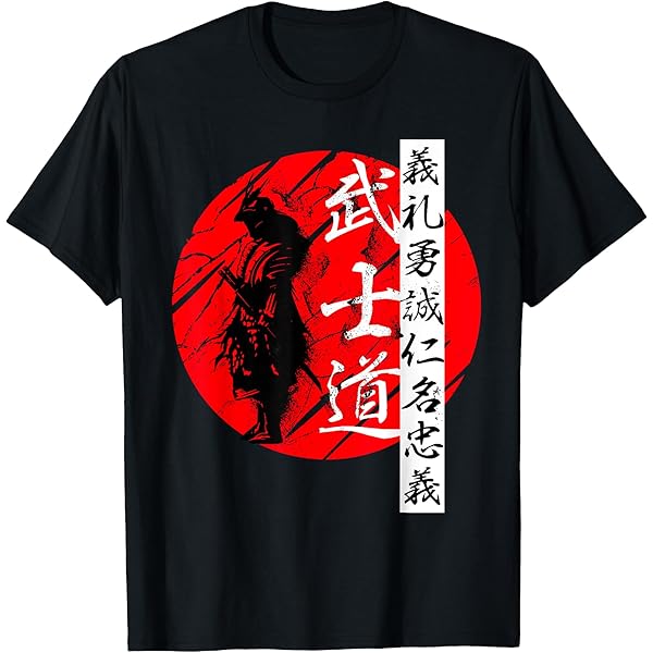 Samurai Japan Warrior Kanji Bushido Code T-Shirt : Amazon.co