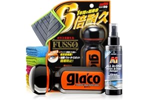 SHINY FREAKS Soft99 Ultra Glaco (70ml) Juego de juntas para ventanas de coche de larga duración - Sellador de cristales para ventanillas de coches, ventanas y duchas - incl. limpiacristales | 6-pzas