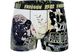 FREEGUN Boxer Homme Microfibre Léopard Panthère