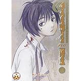 Il silenzio degli innocenti. Hitsuji no Uta (Vol. 5)