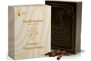 GREEN FADEL (Luxury) Sapone di Aleppo Originale con Aroma di Oud e Ambra, 1 pezzo, con Olio d'Oliva e Olio di Alloro, Sapone all'Olio d'Oliva, Naturale
