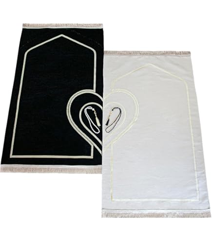 ihvan online moslimgebedskleed en kralen met elegante slubstoffen tas | Janamaz | Sajadah | zacht islamitisch gebedskleed | islamitische geschenken | gebedstapijt mat, tafstof, blauw ihvan online moslimgebedskleed en kralen met elegante slubstoffen tas | Janamaz | Sajadah | zacht islamitisch gebedskleed | islamitische geschenken | gebedstapijt mat, tafstof, blauw