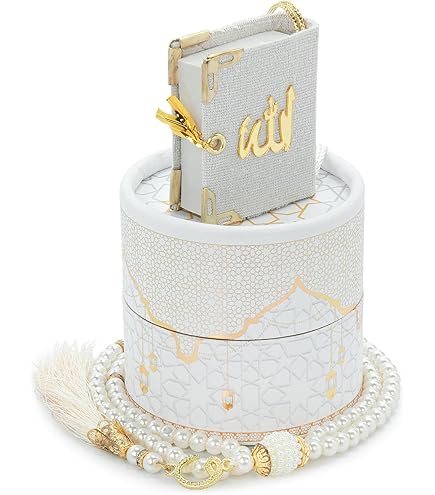 ihvan online, The Holy Qur'an Set, Islamitisch gebed geschenkdoos met zakformaat fluweel bedekte koran, Tesbih, binnendeksel vergulde namen van Allah (Asmaul Husna), 3 stuks voor Ramadan & Eid ihvan online, The Holy Qur'an Set, Islamitisch gebed geschenkdoos met zakformaat fluweel bedekte koran, Tesbih, binnendeksel vergulde namen van Allah (Asmaul Husna), 3 stuks voor Ramadan & Eid