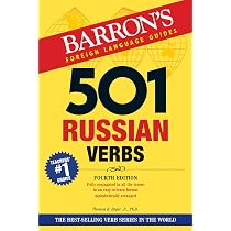 501 Arabic Verbs : Scheindlin, Raymond P.: Amazon.in: Books