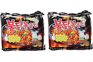 Samyang Lot de 10 nouilles séchées 140 g par CNMART