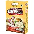 Chaman Gajar Gobhi Mooli Shalgum Achar Masala 100G