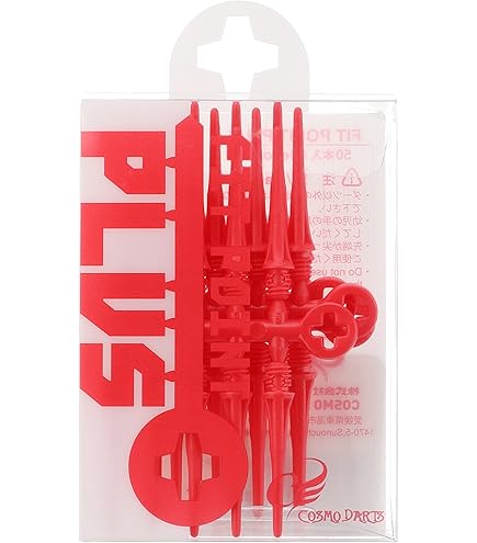 Cosmo Fit Point Plus 2BA Spitzen 19mm (50er Pack) | Schwarz | 13-X9078