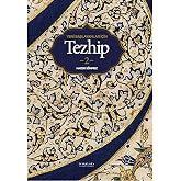 Yeni Başlayanlar İ&ccedil;in Tezhip 2