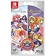Prinny Presents NIS Classics Volume 3: La Pucelle: Ragnarok / Rhapsody: A Musical Adventure - Deluxe Edition for Nintendo Swi