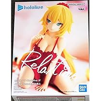 MÔ HÌNH Okayu Nekomata - Hololive - Relax Time ( BANDAI ) FIGURE CHÍNH