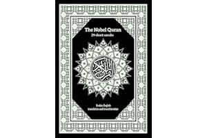 29 short surahs of the Holy Quran: Nobel Qur'an arabic english translation and transliteration for adults and children