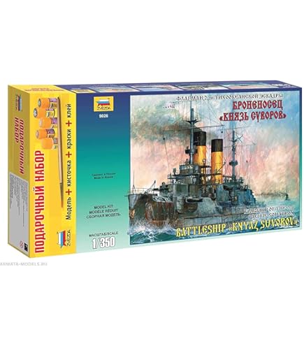 1/350 Russian Imperial Battleship Sevastopol # Zvezda 9040 - Modelbouw