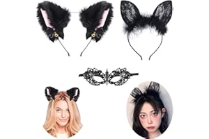 KELUBATU XDH Black Fox Ears Headband Lace Sexy Masquerade Masks Cute Cat Hairband Hair Hoop for Cosplay Halloween Christmas Party Daily Decoration（2PCS,Black）