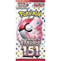 ポケモンカード151 arセミコンプ+ナンジャモプロモ　15枚セット ポケモンカード 151 ファイルセット ＆ リフィルセット - メルカリ