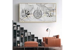 JNAOZI Ensemble de peintures murales islamiques, posters et citations islamiques, décoration sur toile, fond en marbre argenté, sans cadre, styles 1,40 x 80 cm x 1