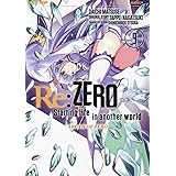 Re: zero. Starting life in another world. Truth of zero (Vol. 9)