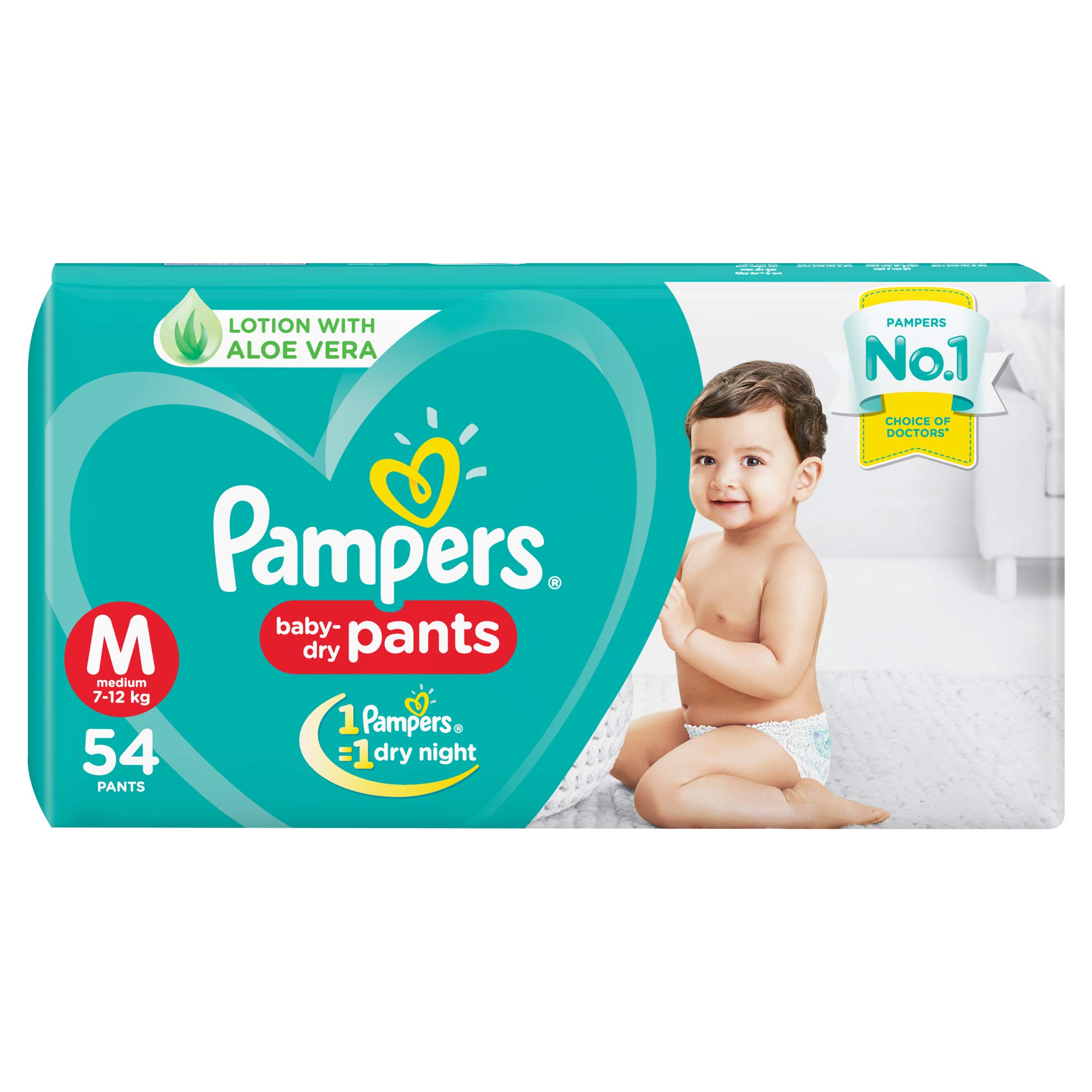 pant style diapers medium