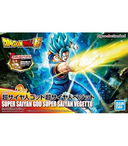 Dragon Ball Di Tai She Studio Vegito Resin Statue