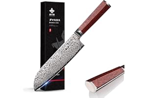 FUJUNI Coltello Santoku Damasco Coltello da Cucina Professionale 18CM - 67 Strati VG10 Acciaio al Carbonio Alto- Coltello Giapponese con Manico in Legno Naturale