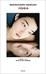 1Q84 - Libro 1 e 2 (Versione italiana): Aprile - Settembre (Supercoralli)