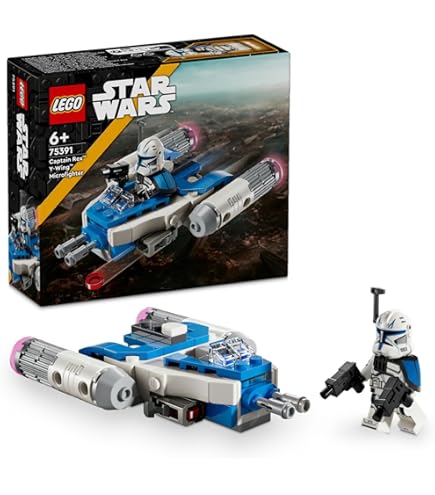 LEGO 40385 LEGO Trophy : Amazon.com.tr: Oyuncak