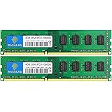 RASALAS 8GB kit 2x4GB DDR3 1333MHz UDIMM RAM, 4GB 2RX8 PC3-10600u Memoria, SDRAM DDR3 4gb DIMM 1.5V 240-Pin Non-ECC CL9 Unbuf