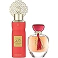Lamsat Harid by My Perfumes for Unisex - Eau de Parfum, Gift Set - 2 Pieces