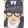 Sunny (Vol. 2)