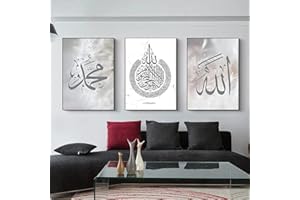 ZFTCN Peinture sur toile motif calligraphie arabe islamique, fond argenté, poster décoratif avec citations islamiques, sans cadre, 30 x 40 cm x 3