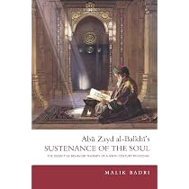 Abu Zayd al-Balkhi's Sustenance of the Soul: The Cognitive